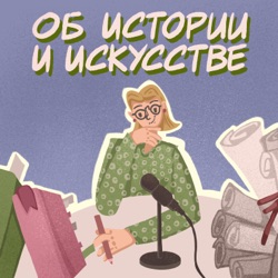 Джорджо Вазари. Первый искусствовед