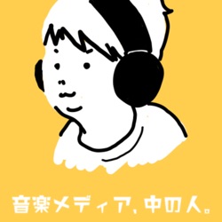 この映画を観てみたい！田中圭主演『ヒノマルソウル~舞台裏の英雄たち~』