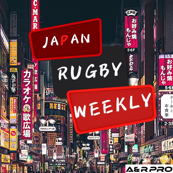 Japan Rugby Weekly Image