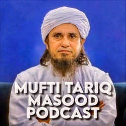 3rd Bayan in America - Mufti Tariq Masood at Maryum Masjid (Houston)