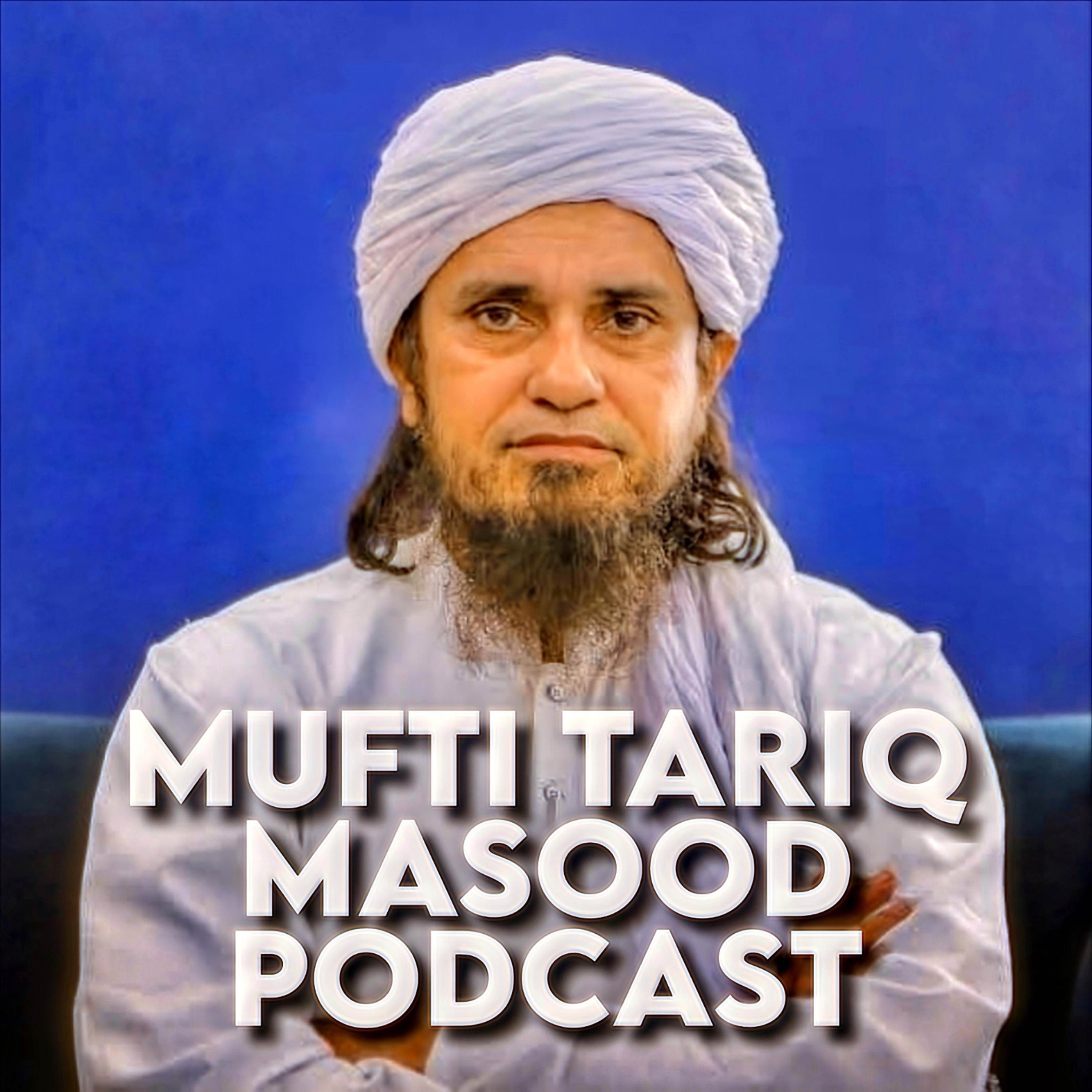 Sunday Bayan 21-04-2024 | Mufti Tariq Masood Speeches 🕋 – Mufti Tariq ...