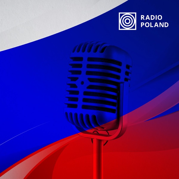 Русская служба Польского Радио