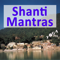 Shanti Mantras