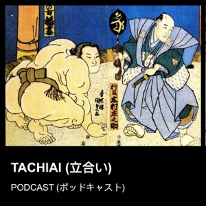 Hatsu Genki Report Audio Podcast