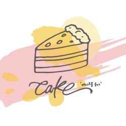 케이크를 듣다. CAKE