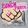 PPHK Enhanced Podcast Channel artwork