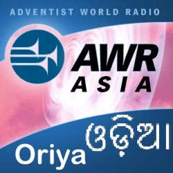 AWR - ଭୟେସ ଓଫ ହୋପ୍