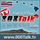 808Talk : Hawaii Vodcast ハワイビデオ