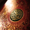 الشيخ عبدالرØÙ…Ù† السديس