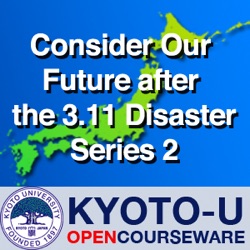 The Role of Universities in the Aftermath of the Great East Japan Earthquake