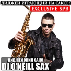 Vadim Adamov & O'Neill  - DEEP and SAX #27