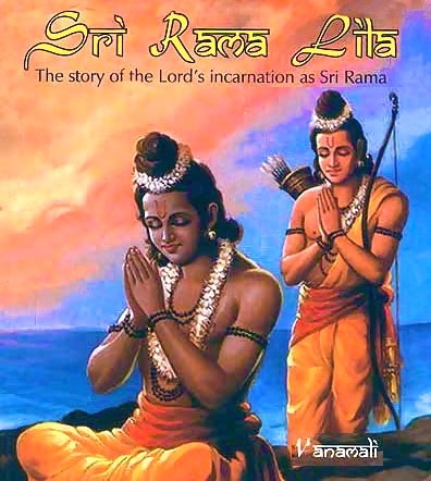 Sri Rama Lila Ramayana Artwork