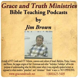 Jim Brown / Grace and Truth Ministries Artwork