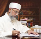 Milad-e-Mustafa S.A.W Speeches by Dr Tahir-ul-Qadri