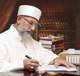 Milad-e-Mustafa S.A.W Speeches by Dr Tahir-ul-Qadri