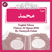 Tafseer-Surah-Muhammad-47 podcast