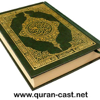 Holy Quran Daily Podcast - Quran-Cast.net