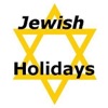 “Jewish Holidays” artwork