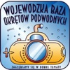 Wojewódzka Baza Okrętów Podwodnych artwork