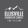 Ellisville Church of Christ artwork