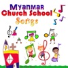 Church School Songs artwork