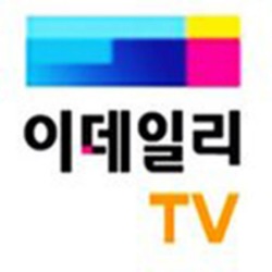 이글(Eagle): 이데일리TV의 글로벌 투자정보