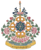 Sakya Monastery Dharma Lectures - Sakya Monastery of Tibetan Buddhism