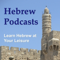 Hebrew Podcasts