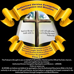 4/05/16 — Dr. Kent Hovind Q&A – Debates, Seminars, Zionism, Jews, Come or Go Into the Ark, KJV, Hell, etc