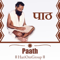 Paath - Sant Shri Asharamji Bapu Paath