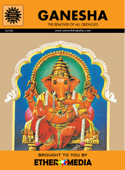 Ganesha - Amar Chitra Katha