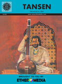 Tansen - Amar Chitra Katha