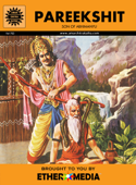 Pareekshit - Amar Chitra Katha