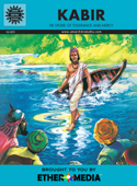 Kabir - Amar Chitra Katha