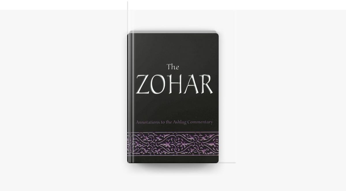 ‎The Zohar on Apple Books