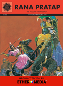 Rana Pratap - Amar Chitra Katha