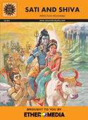 Sati and Shiva - Amar Chitra Katha