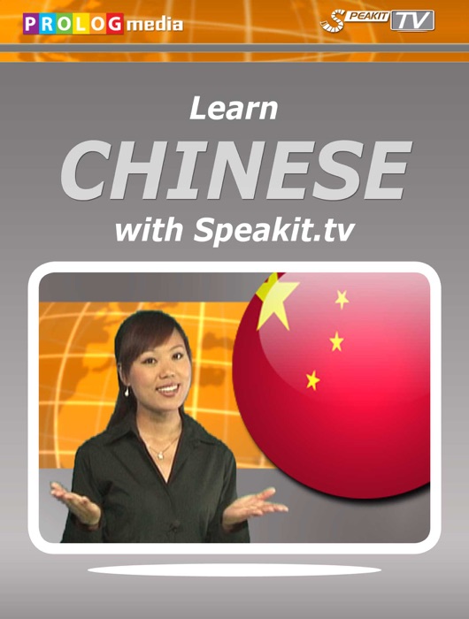 Learn CHINESE with SPEAKit.tv (Video)