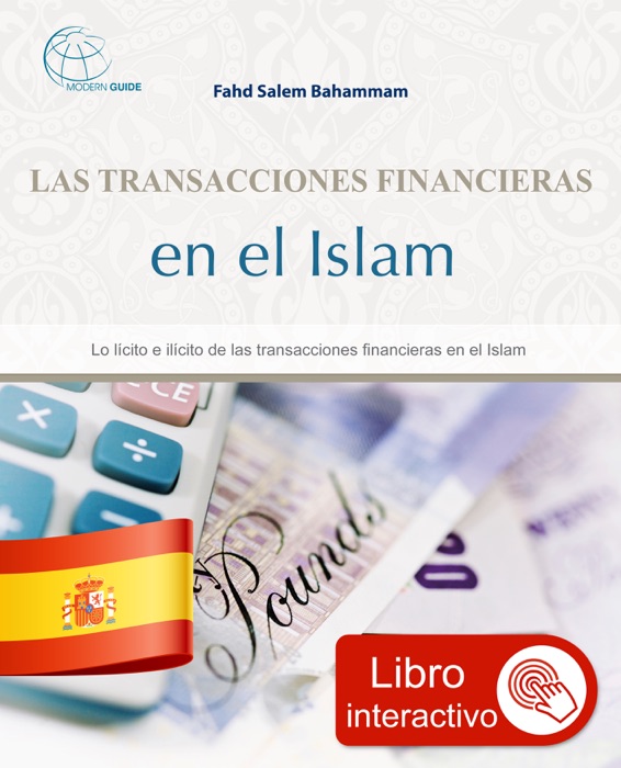 Las transacciones financieras en el Islam