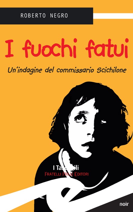 I fuochi fatui