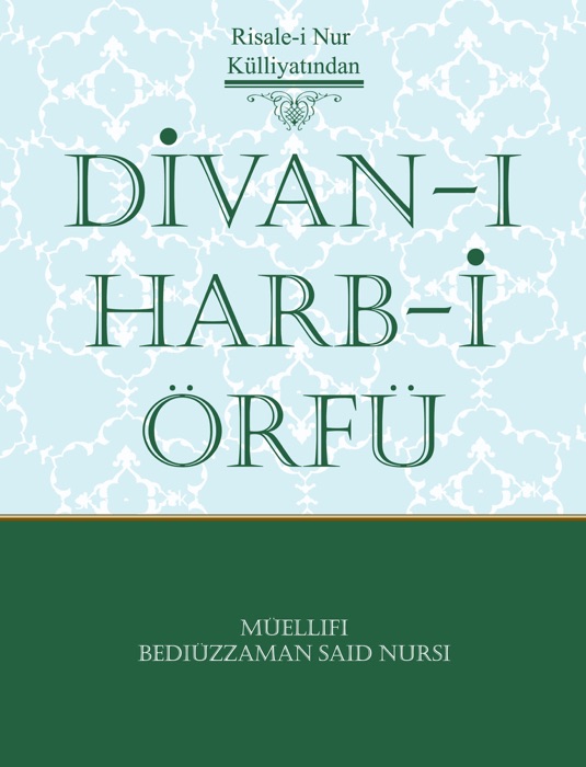 Divan-ı Harb-i Örfi