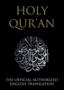 Allah, Muhammed & Mohammed - The Qur'an | Koran | Quran | Al-Qur'an artwork