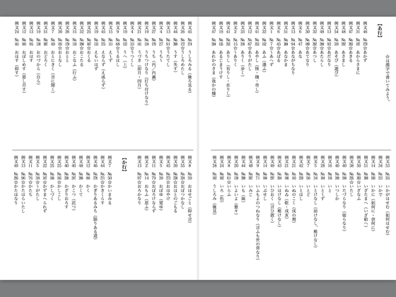 コブタン On Apple Books