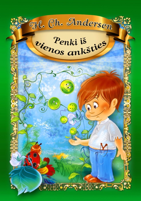 Penki iš vienos ankšties