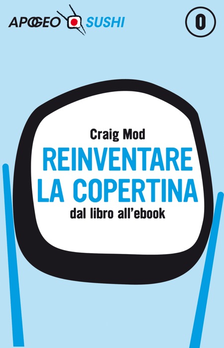 Reinventare la copertina