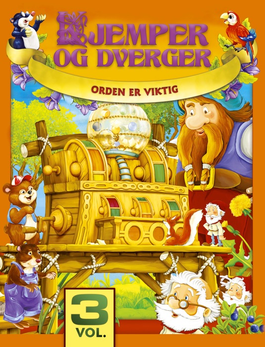 Kjemper og Dverger. Vol.3 (Norwegian Edition)