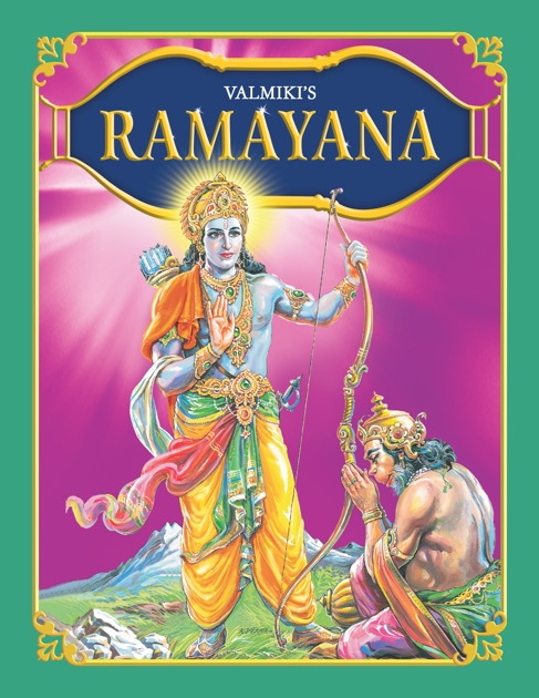 ramayana story book in kannada pdf format