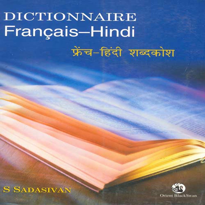 Dictionnaire Français—Hindi