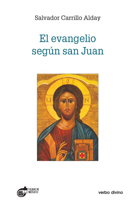 El evangelio según San Juan