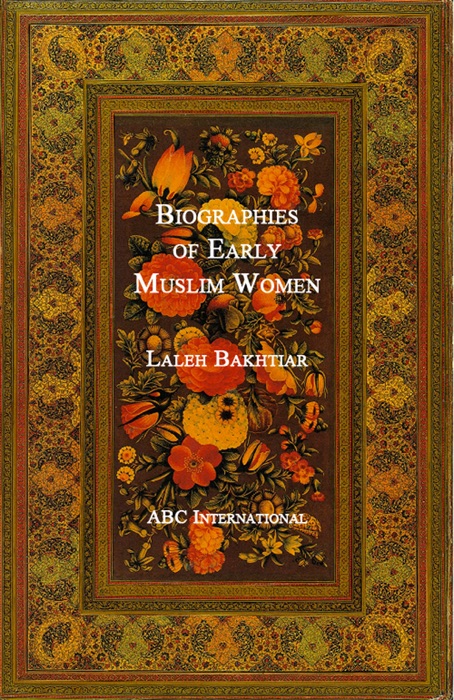 Biographies of Early Muslim Women